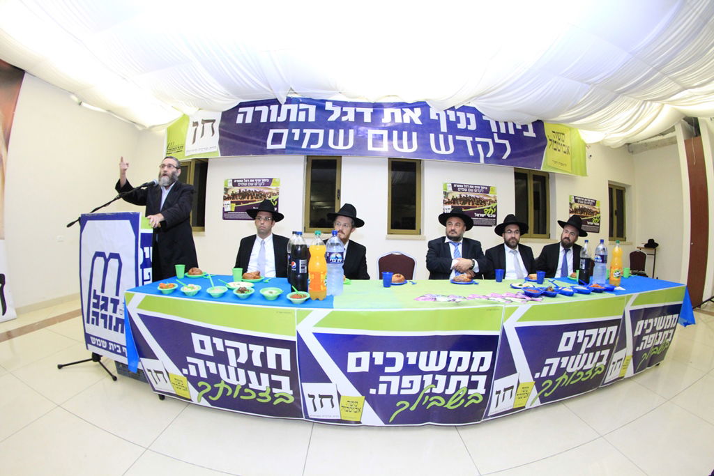 קרב נוסף בבית שמש: 'דגל' ו'אגודה' מתקוטטים על התפקידים