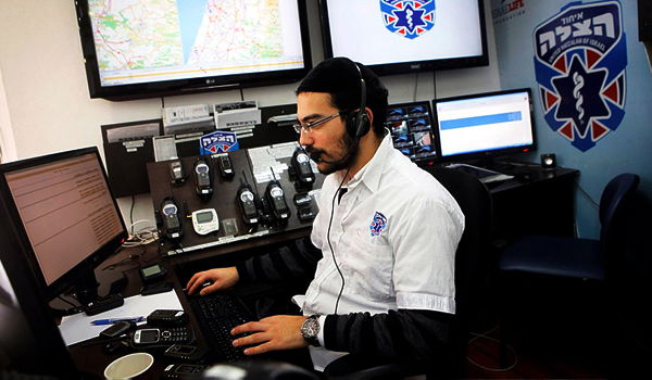 מוקד 'איחוד הצלה'