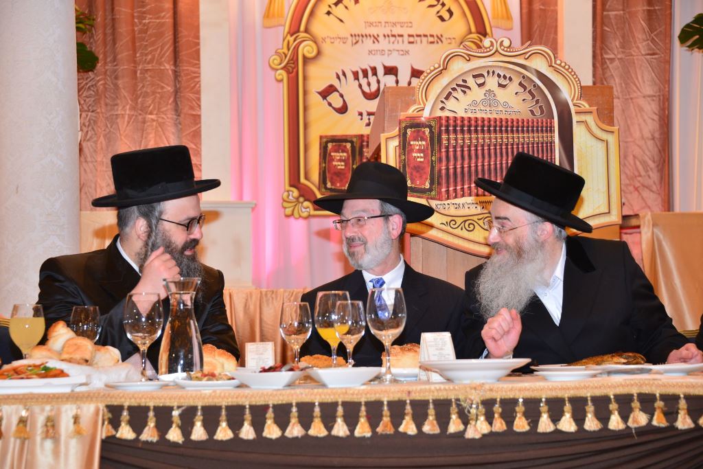 "ש"ס אידן" סיימו את הש"ס • גלריה