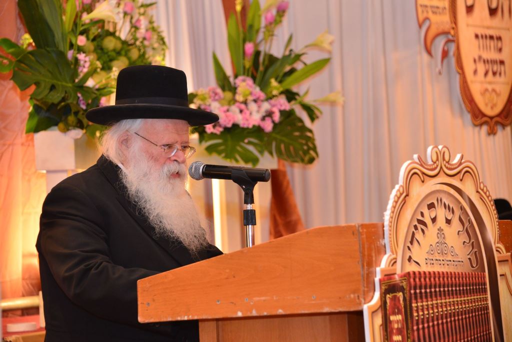 "ש"ס אידן" סיימו את הש"ס • גלריה