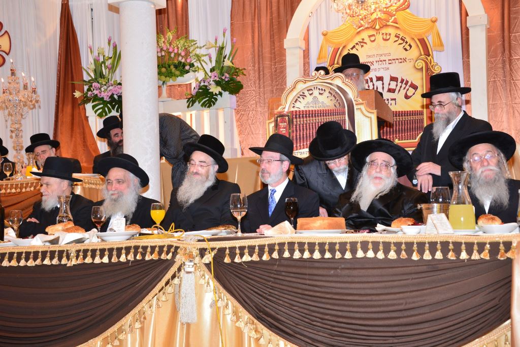 "ש"ס אידן" סיימו את הש"ס • גלריה