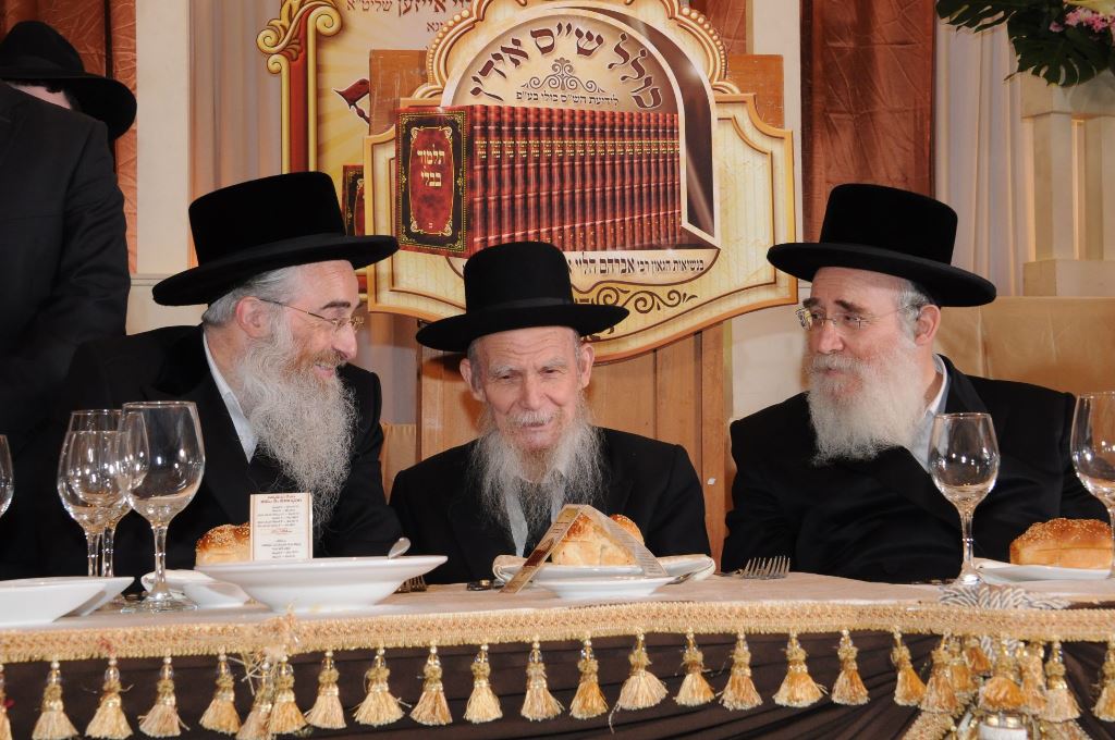 "ש"ס אידן" סיימו את הש"ס • גלריה