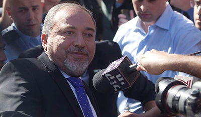 ליברמן, היום