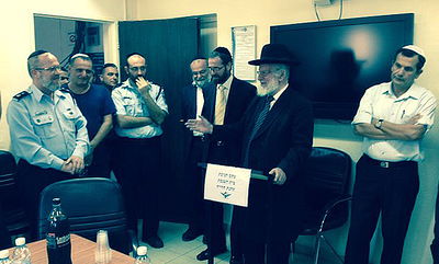 טקס חנוכת בית הכנסת