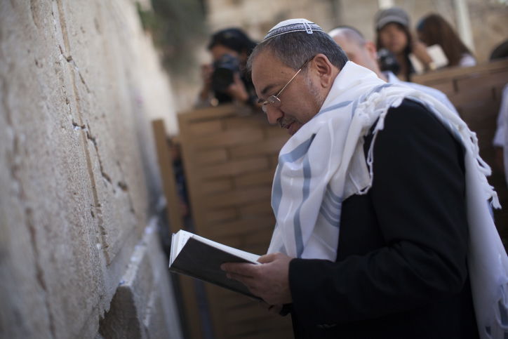 לאחר הזיכוי: אביגדור ליברמן התפלל בכותל