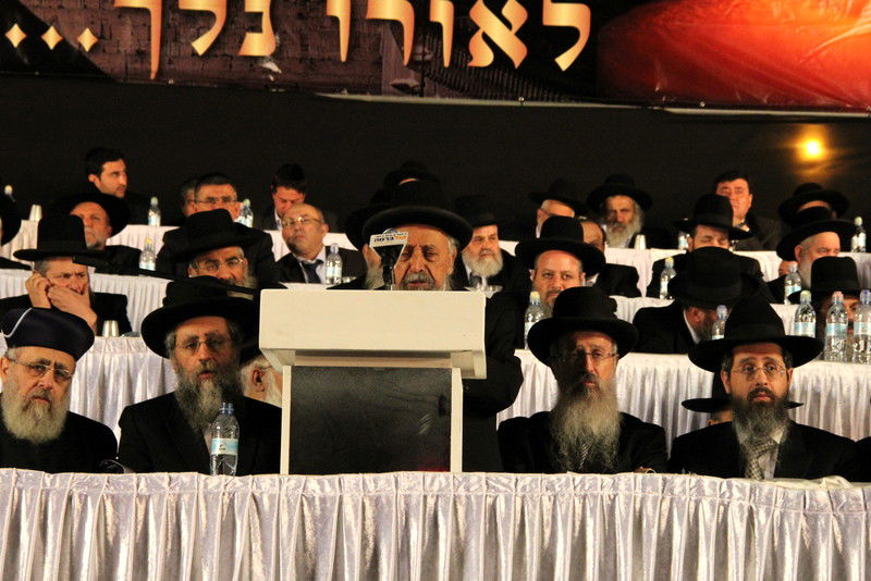 שלושים לפטירת מרן הרב עובדיה • העצרת בוידאו