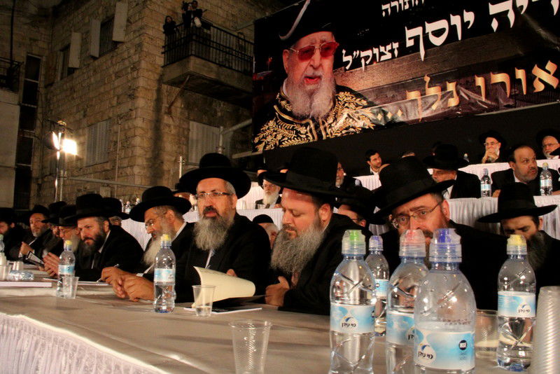 שלושים לפטירת מרן הרב עובדיה • העצרת בוידאו