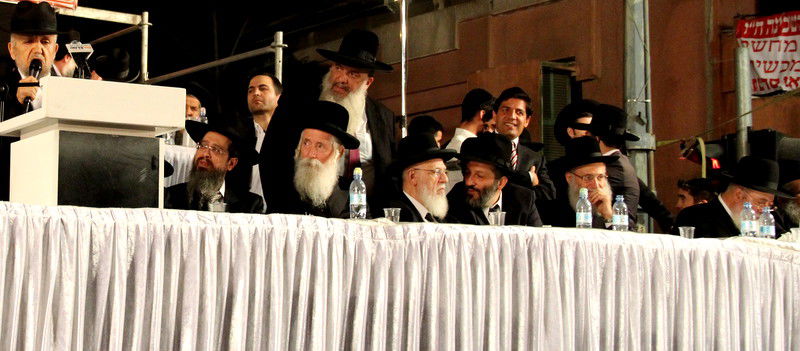 שלושים לפטירת מרן הרב עובדיה • העצרת בוידאו