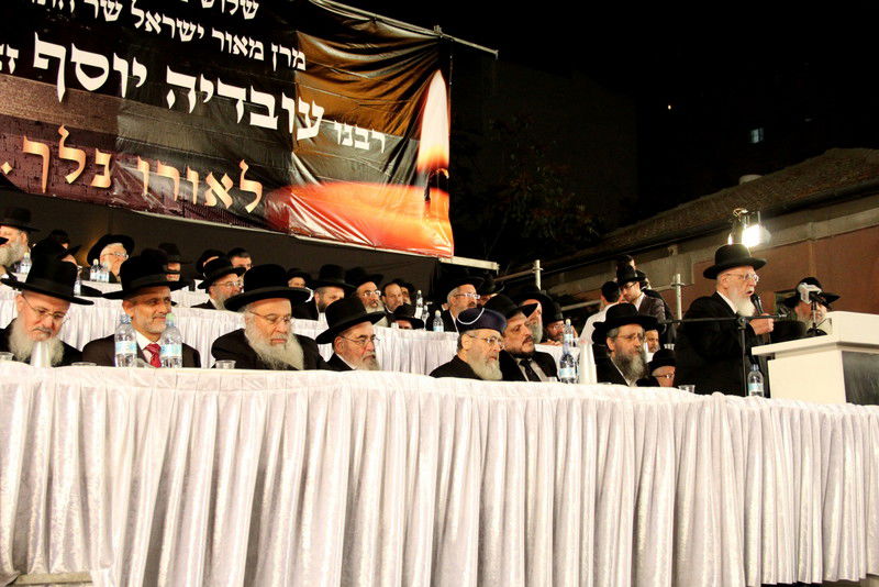 שלושים לפטירת מרן הרב עובדיה • העצרת בוידאו