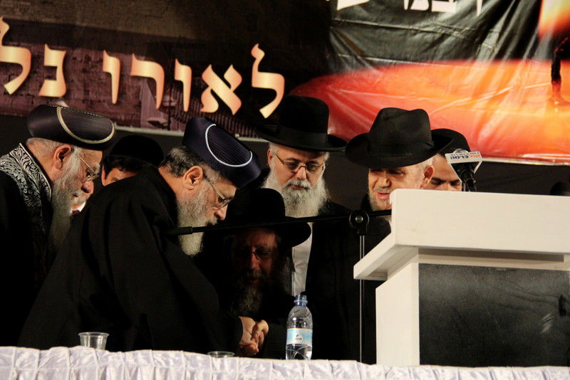 שלושים לפטירת מרן הרב עובדיה • העצרת בוידאו