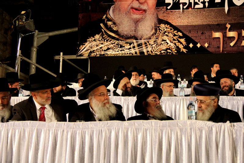 שלושים לפטירת מרן הרב עובדיה • העצרת בוידאו