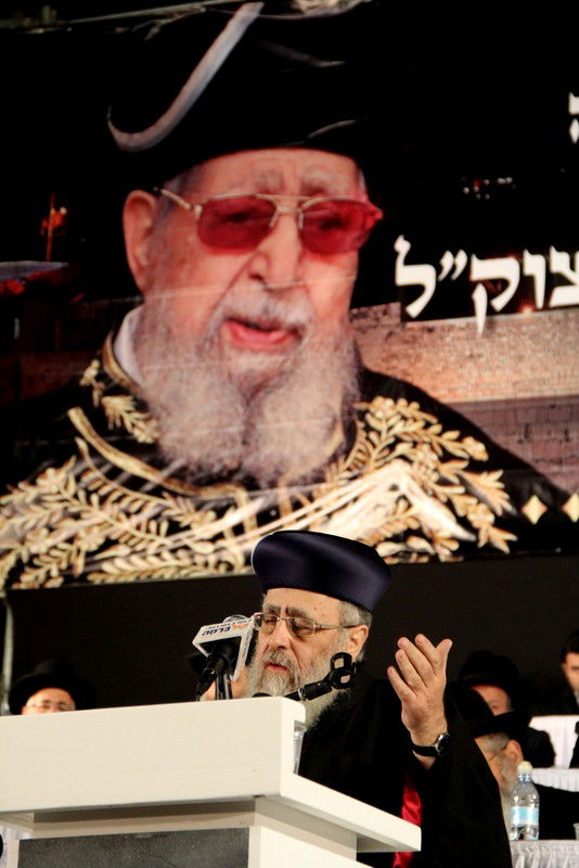 שלושים לפטירת מרן הרב עובדיה • העצרת בוידאו