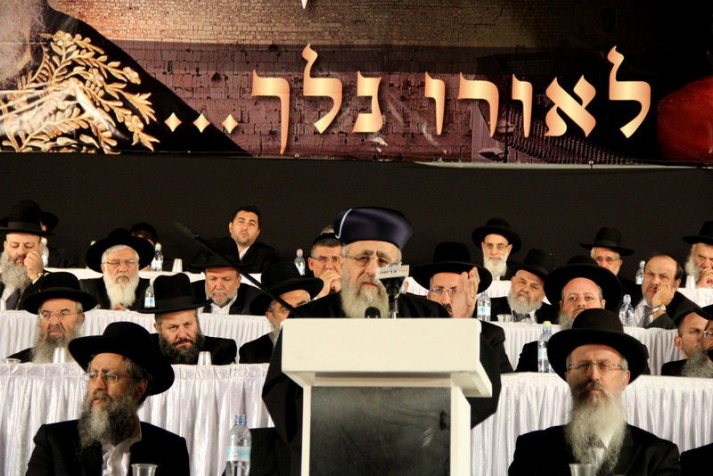 שלושים לפטירת מרן הרב עובדיה • העצרת בוידאו