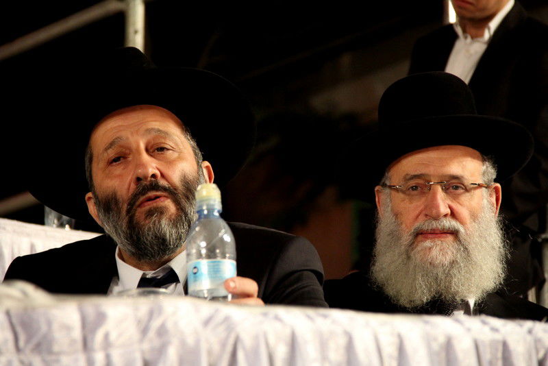 שלושים לפטירת מרן הרב עובדיה • העצרת בוידאו