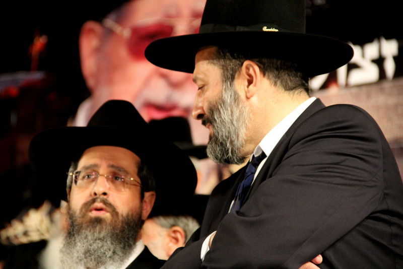 שלושים לפטירת מרן הרב עובדיה • העצרת בוידאו