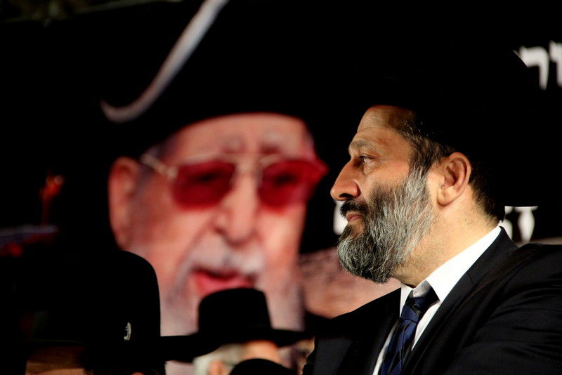 שלושים לפטירת מרן הרב עובדיה • העצרת בוידאו