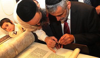 גלריה: הכנסת ספר תורה לבית המדרש "הרב פרדס" שבקרית יובל