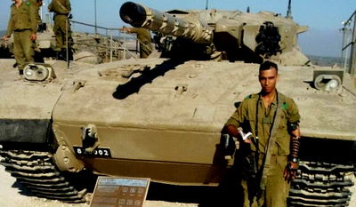 יוסף נחמן ז"ל