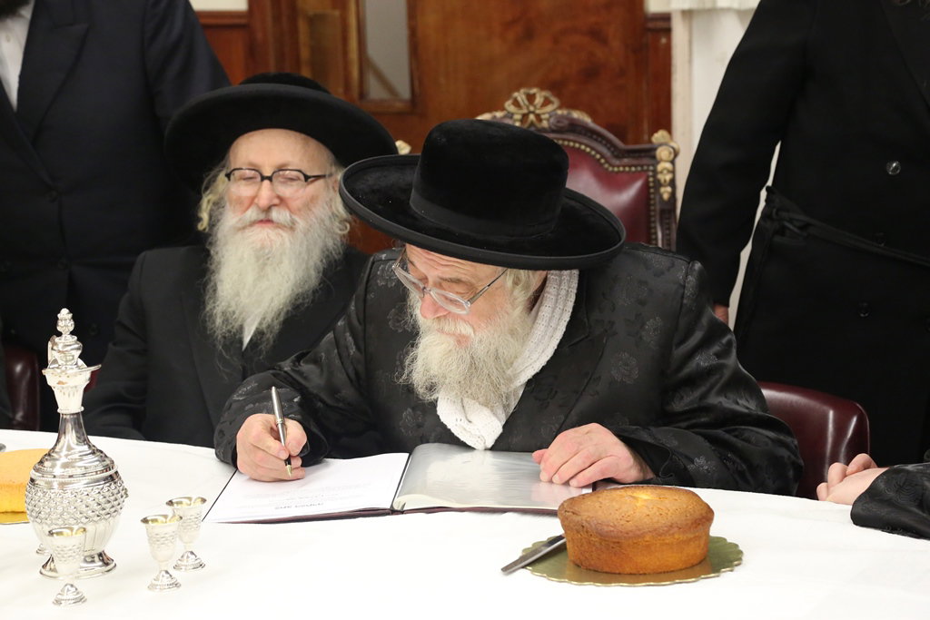 צפו: חנוכת משרדי ארגון 'חרדים'