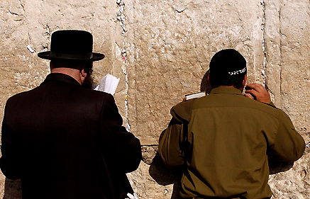 אילוסטרציה. אין קשר לנאמר בכתבה