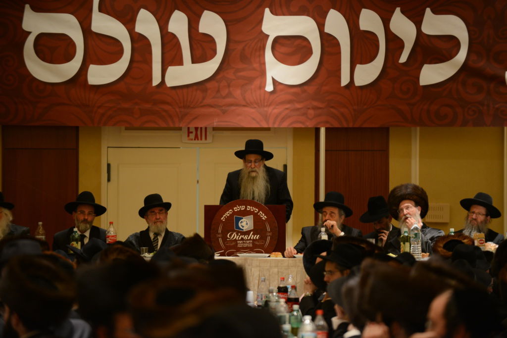 צפו: כינוס 'דרשו' נגד הגזירות על עולם התורה