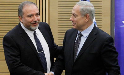 מינוי חדש-ישן. נתניהו וליברמן