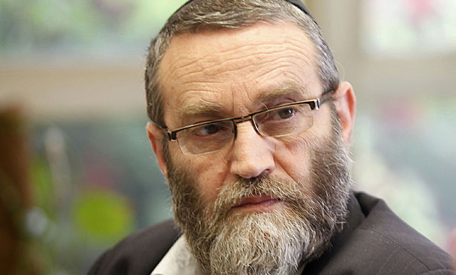 פנייה דחופה. ח"כ משה גפני