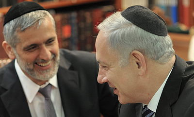 אלי ישי ונתניהו