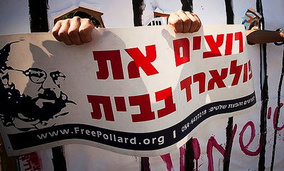 פייגלין: "הגיע הזמן לשחרור פולארד"