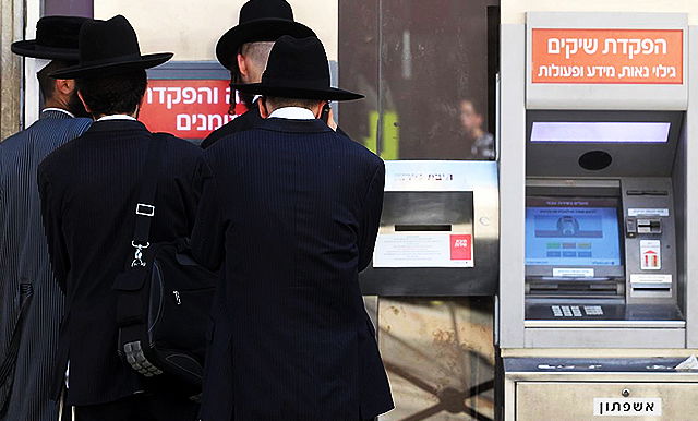 הפער בין הכנסה כספית להוצאה בבני ברק: 1,393 ש"ח