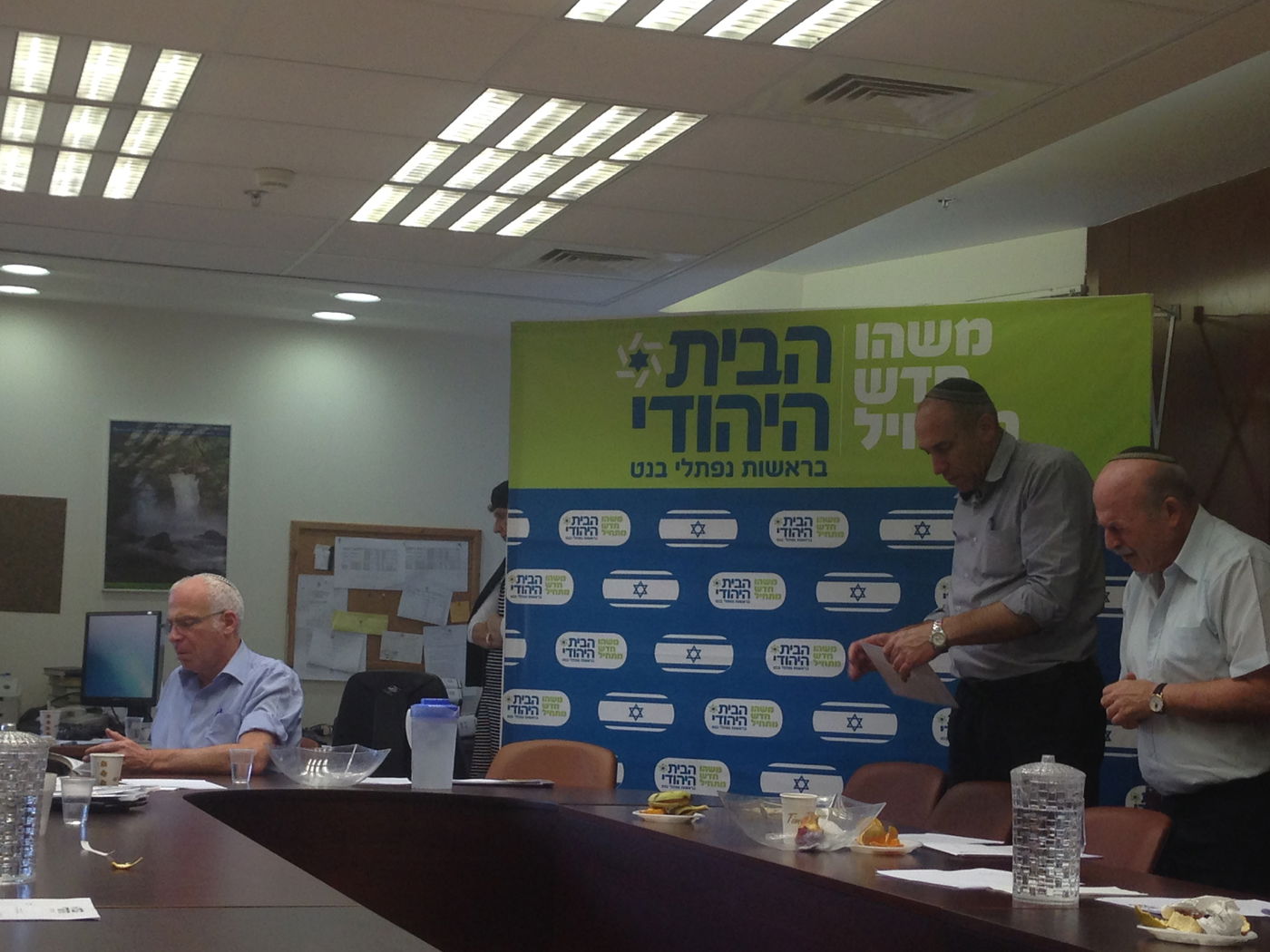 שולי מועלם הקימה עזרת הנשים ב'בית היהודי' • תמונות