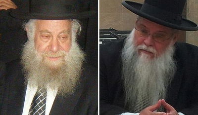 הרב מלכה והרב שיינין