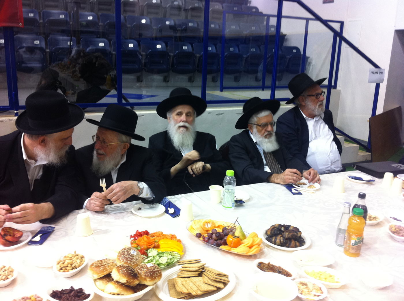 ישיבת המועצה הראשונה של עיריית בני ברק