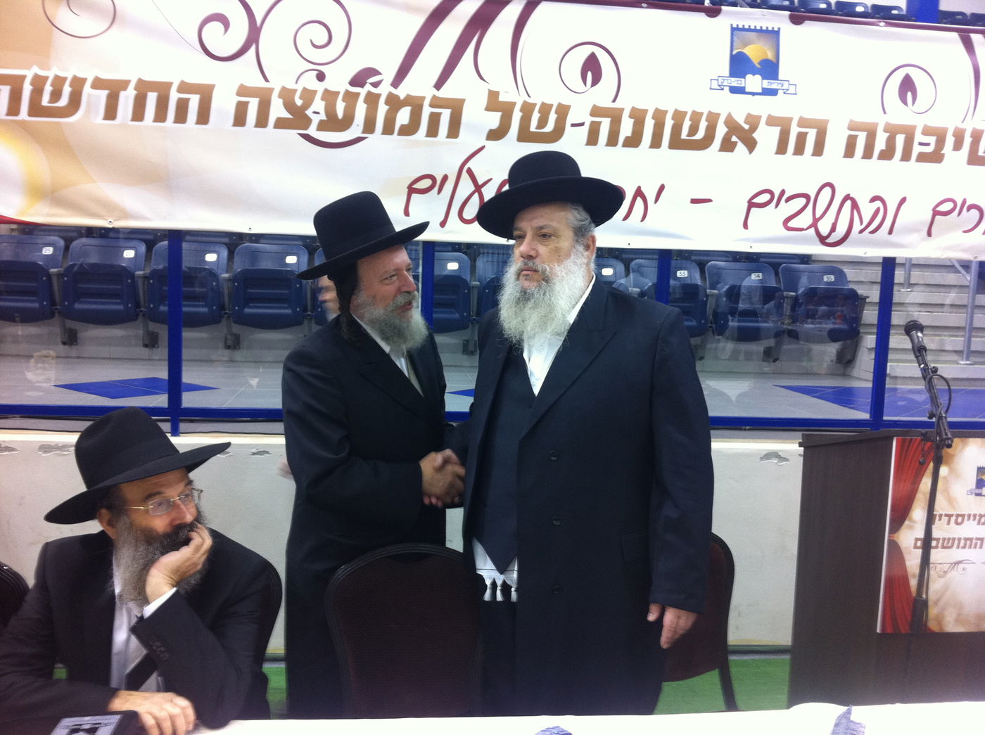 תרגיל מסריח או תרגיל מבריק? תלוי את מי שואלים