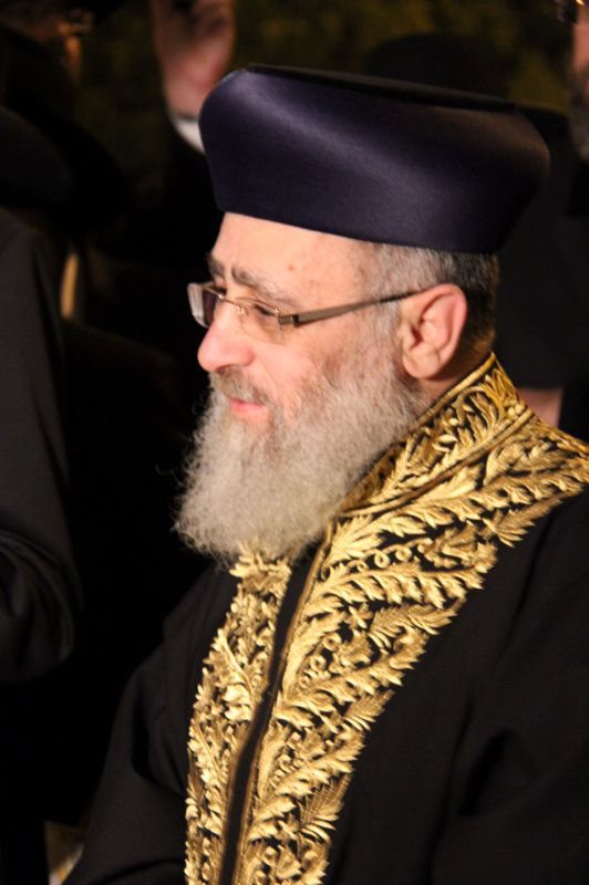 הרב יצחק יוסף מציג: גלימת זהב