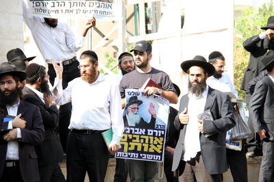 בית משפט השלום בראשון לציון, הבוקר