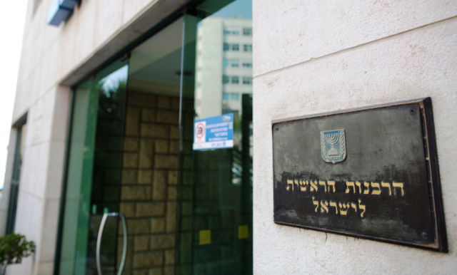 ארה"ב: רבנים "מתונים" נגד הרבנות הראשית