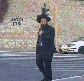 שם חדש. הכיתוב בצומת סנהדריה