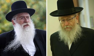 יעקב ליצמן ומאיר פרוש