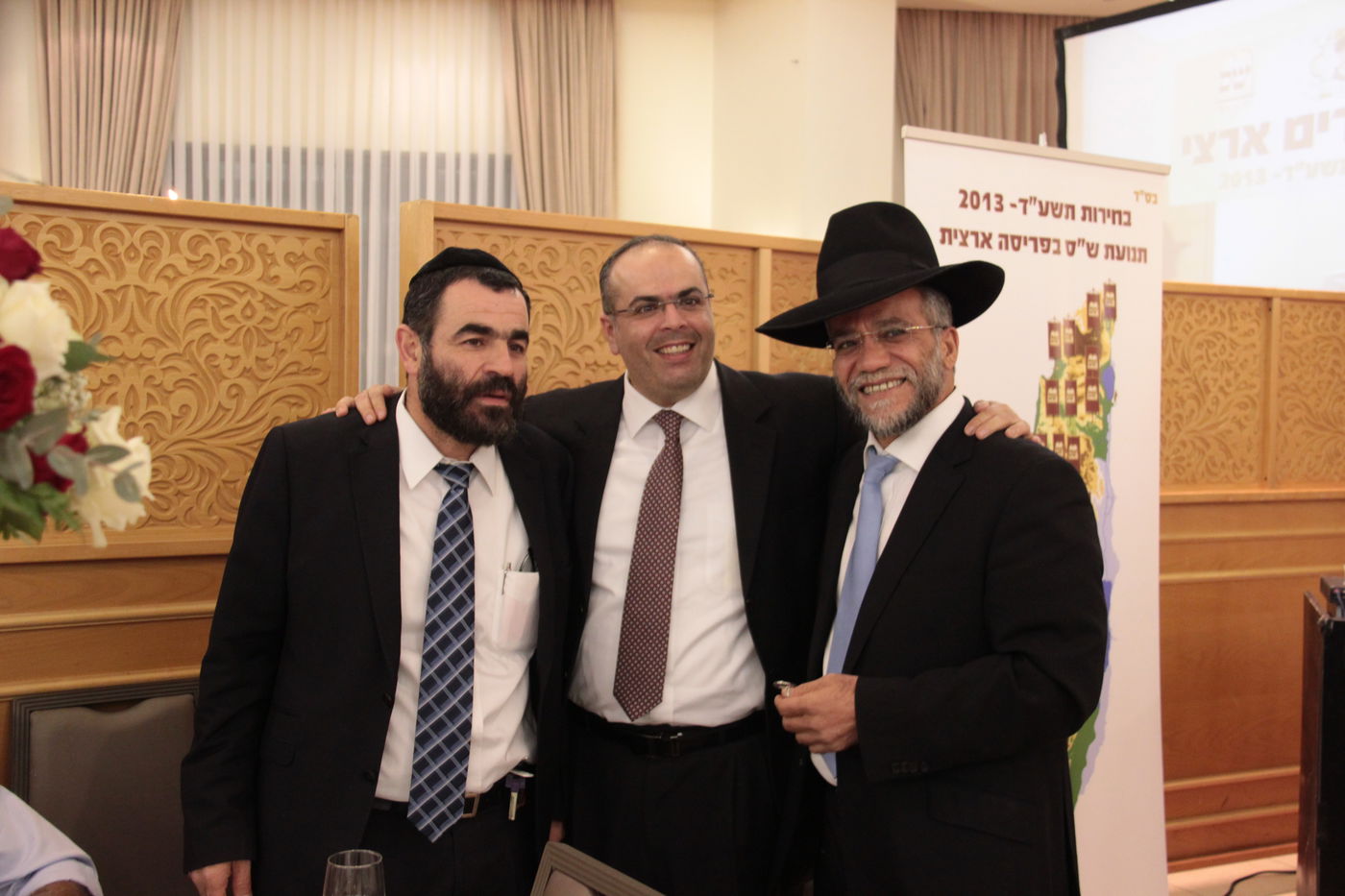 ש"ס מתייצבת מאחורי הרב אברג'ל:  "מחזקים את ידיו"