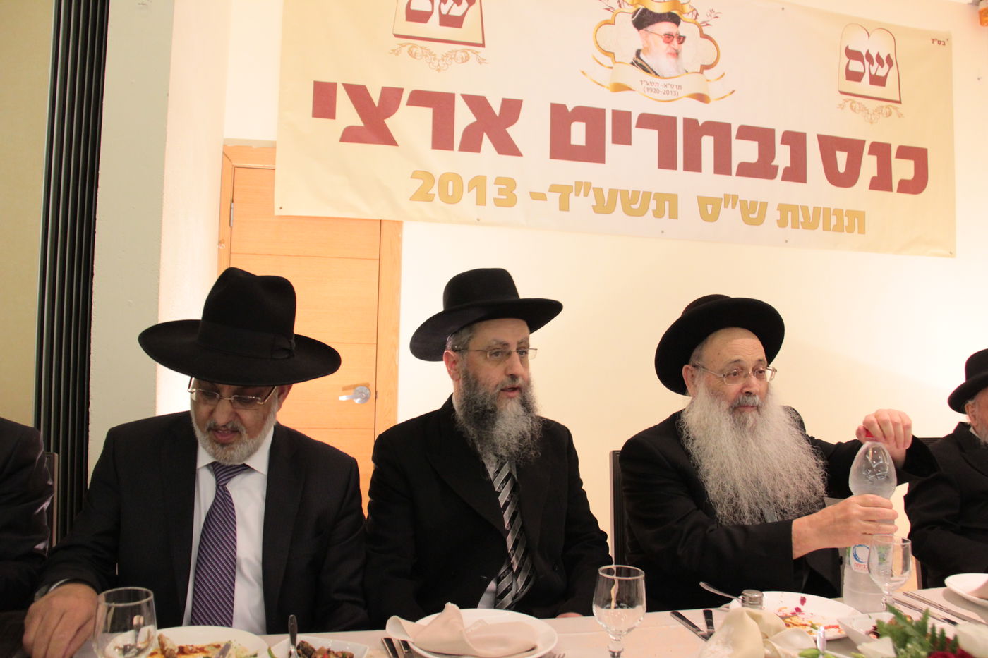 ש"ס מתייצבת מאחורי הרב אברג'ל:  "מחזקים את ידיו"