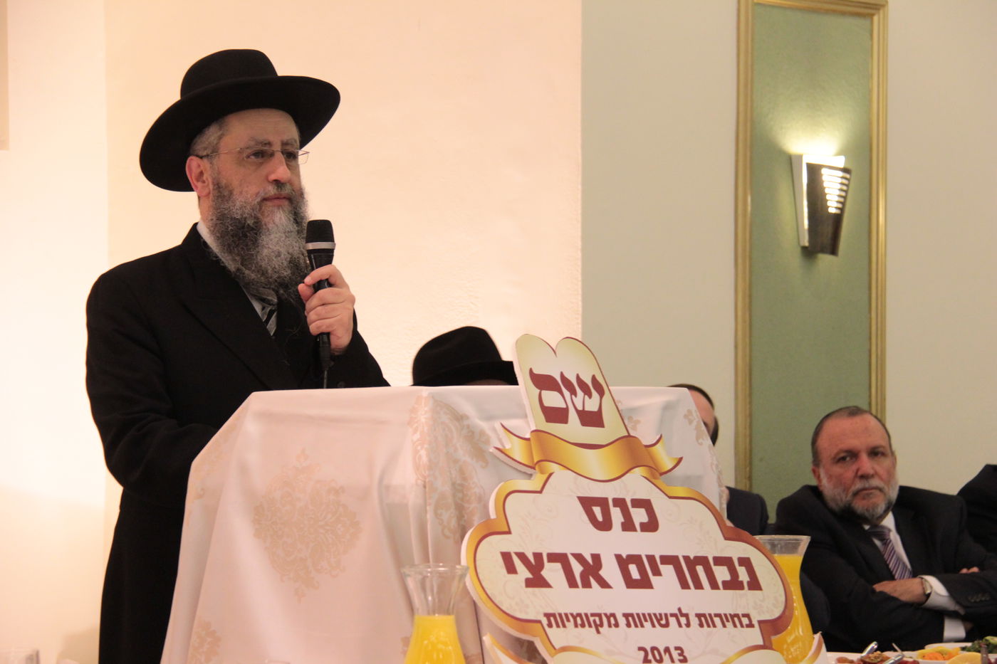 ש"ס מתייצבת מאחורי הרב אברג'ל:  "מחזקים את ידיו"