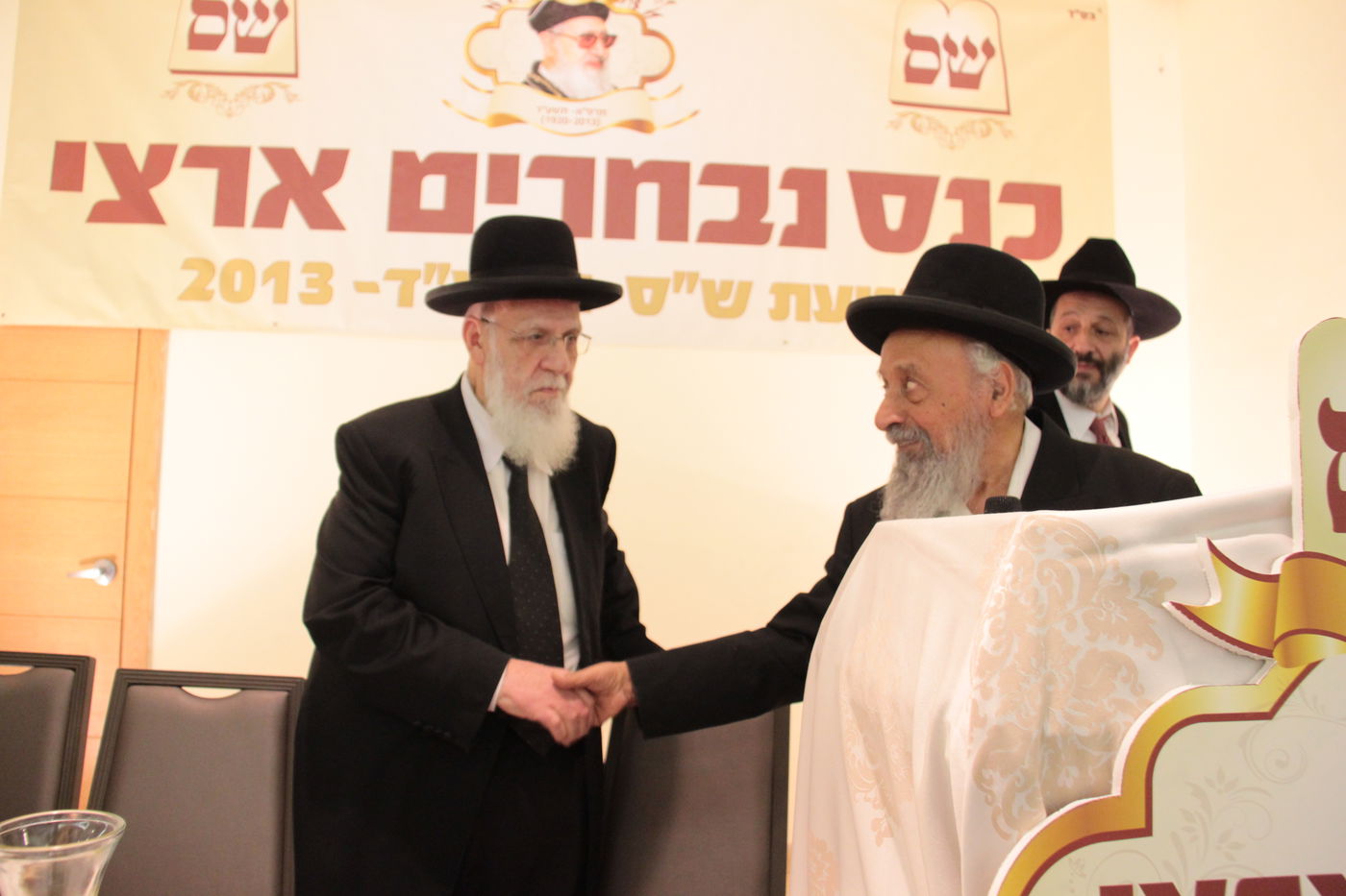 ש"ס מתייצבת מאחורי הרב אברג'ל:  "מחזקים את ידיו"