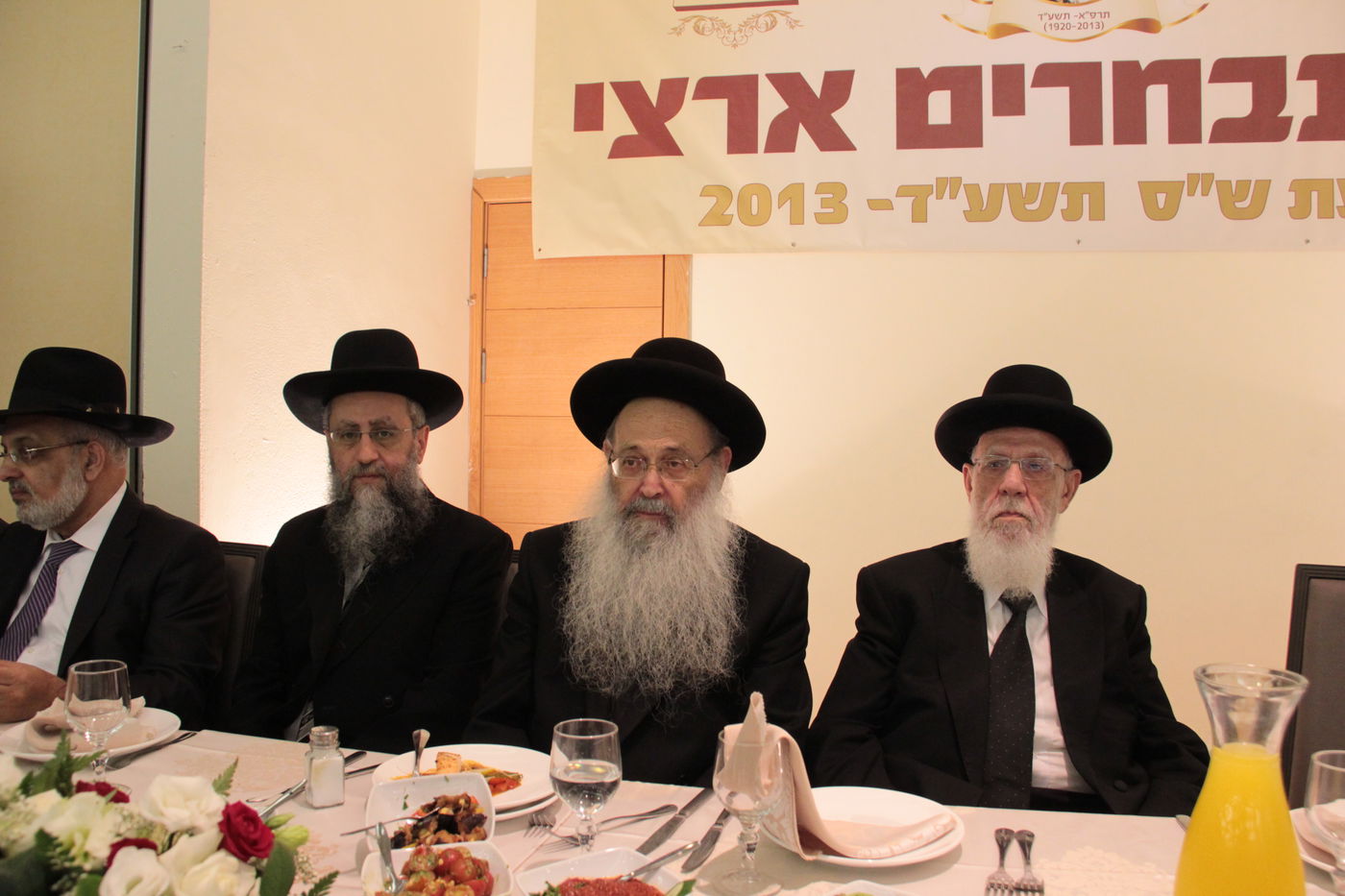 ש"ס מתייצבת מאחורי הרב אברג'ל:  "מחזקים את ידיו"