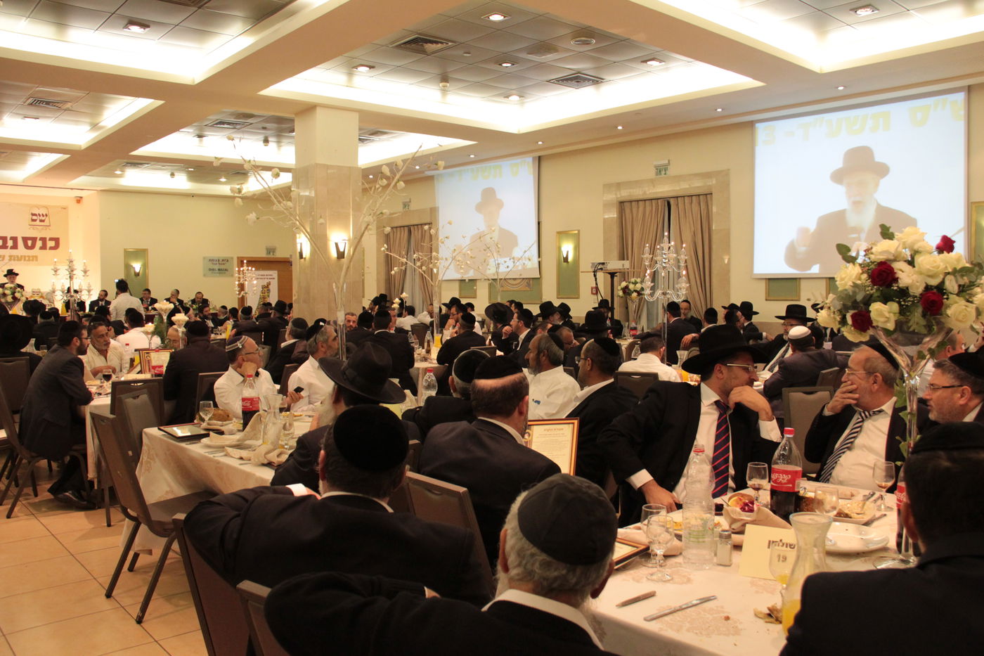 ש"ס מתייצבת מאחורי הרב אברג'ל:  "מחזקים את ידיו"