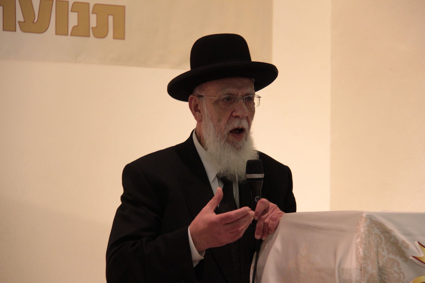 ש"ס מתייצבת מאחורי הרב אברג'ל:  "מחזקים את ידיו"