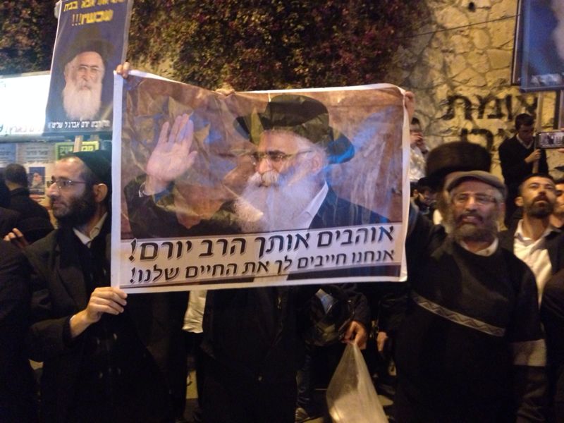 מאות הפגינו נגד מעצר הרב אברג'ל; 28 עוכבו לחקירה