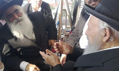 הרב בעדני אצל הרב אברג'ל, היום