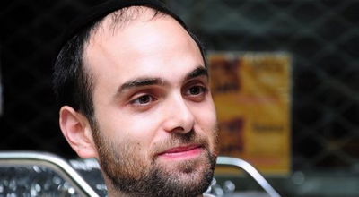 מני גירא שוורץ