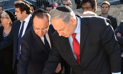 נתניהו והולנד על קברם של נרצחי טולוז הי"ד, הבוקר